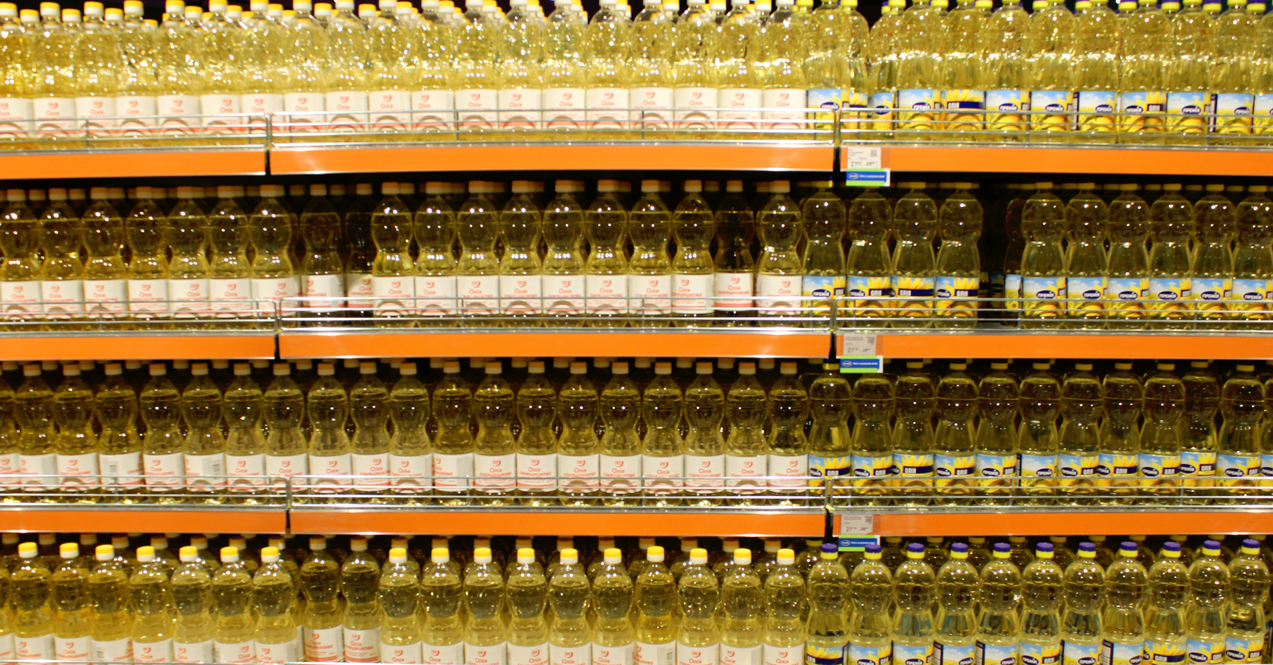 sunflower oil bottles in retail